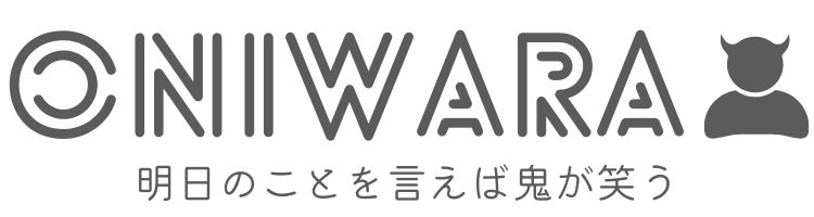 ONIWARA